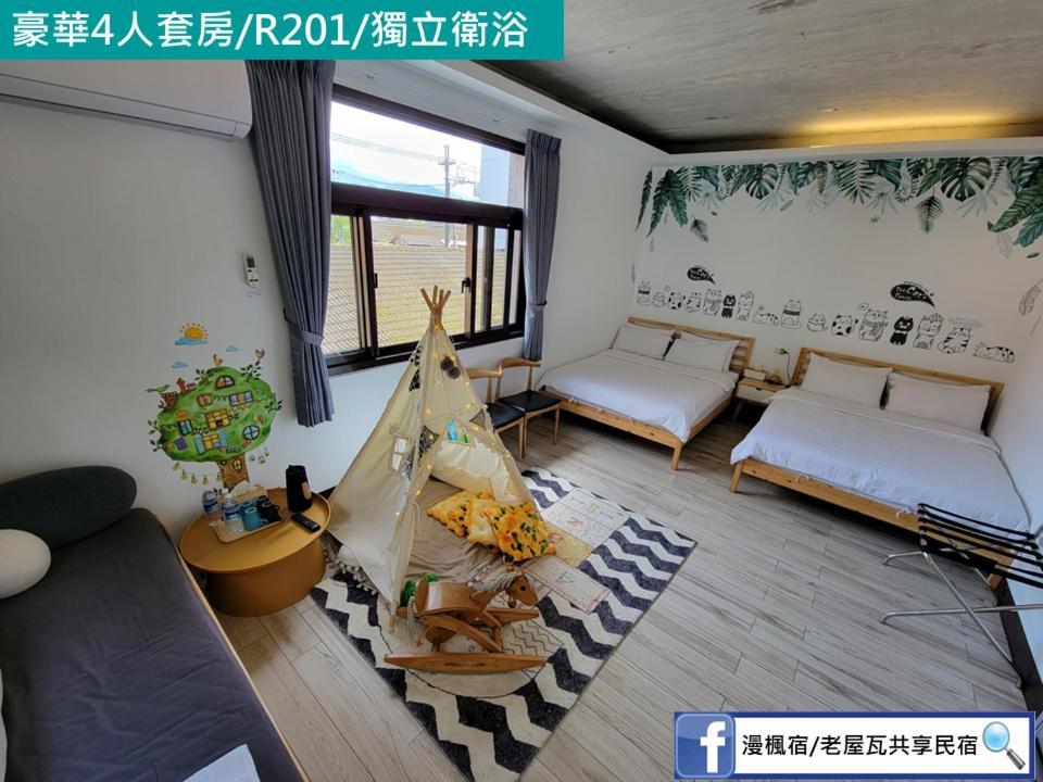 Red Rose B&B漫楓宿民宿 桃園市民宿110號 龍潭郷 エクステリア 写真